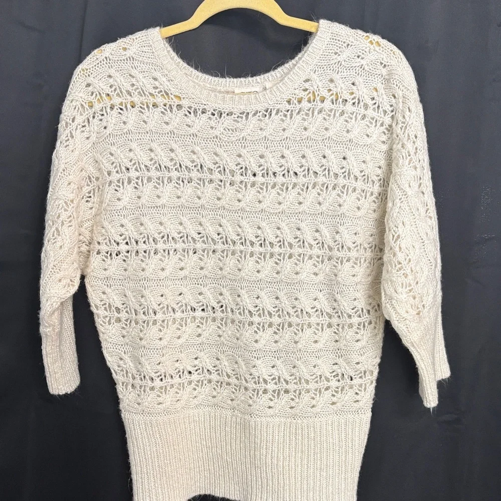 🖤Cato Cream Textured Knit Sweater🖤 - Picture 1 of 5
